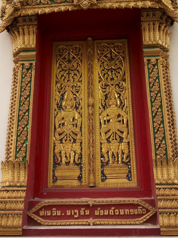 Vientiane